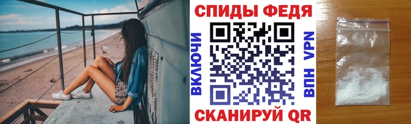 ОМГ ОМГ рабочий сайт  Каменка  Amphetamine Розовый 