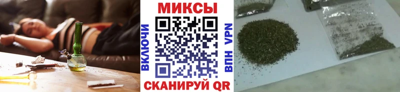 БУТИРАТ вода Каменка