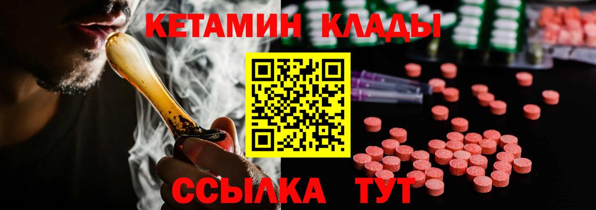 ГАШ Каменка