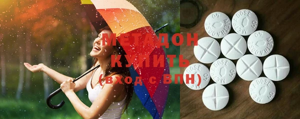 MESCALINE Михайлов