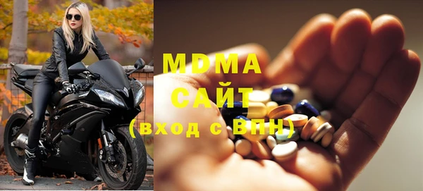 сатива Михайловка