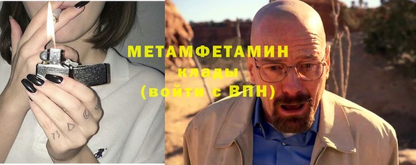 MESCALINE Михайлов