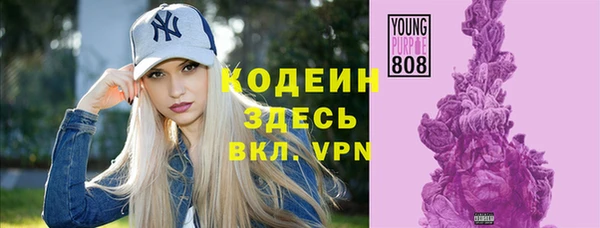 MESCALINE Михайлов