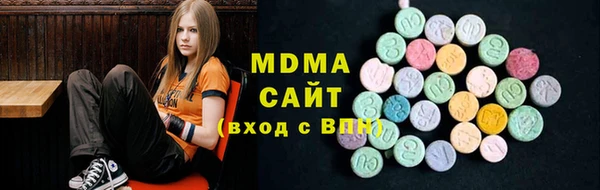 MESCALINE Михайлов