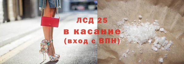 MESCALINE Михайлов