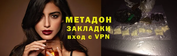 винт Магадан