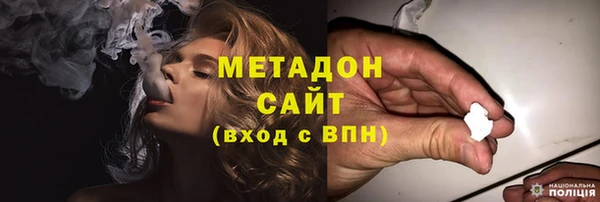 MESCALINE Михайлов