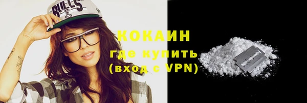сатива Михайловка
