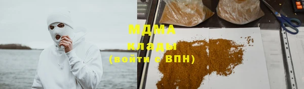сатива Наволоки