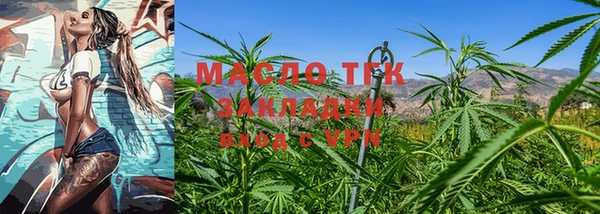 MESCALINE Михайлов