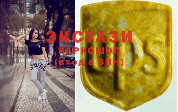 сатива Михайловка