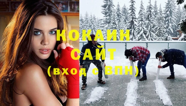 гашик Навашино