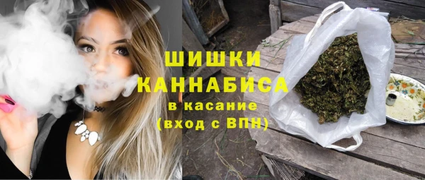 мефедрон Михайловск