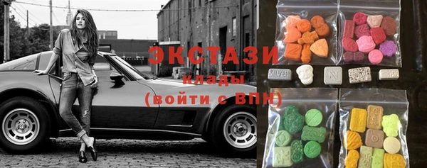 MESCALINE Михайлов