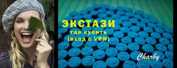 apvp Майский