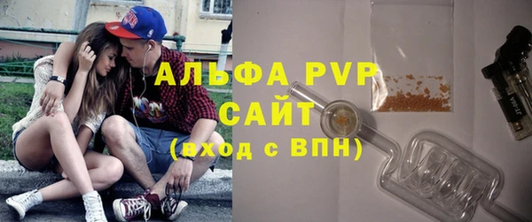 MESCALINE Михайлов