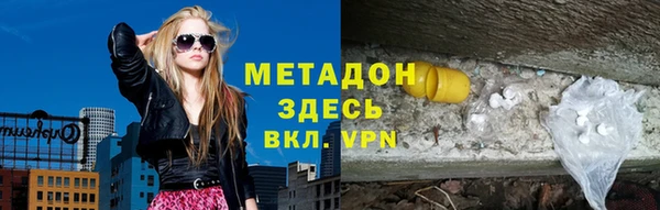 сатива Михайловка