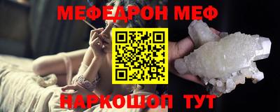 прущие грибы Гатчина