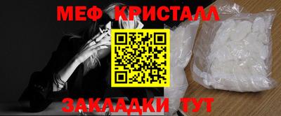 МДПВ Берёзовский