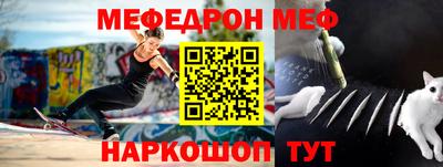прущие грибы Гатчина