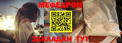 героин Гай