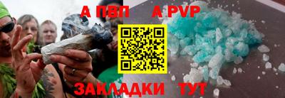 героин Гай