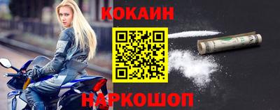 MESCALINE Гагарин