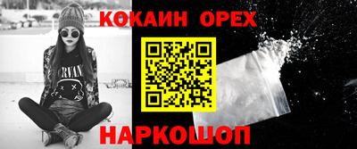 MESCALINE Гагарин
