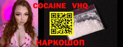 марки lsd Изобильный