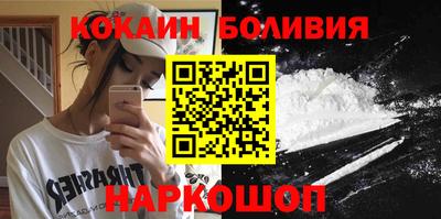 прущие грибы Гатчина