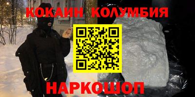 MESCALINE Гагарин