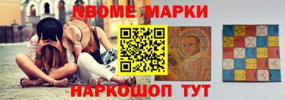 скорость mdpv Беслан