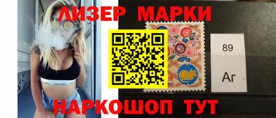 прущие грибы Гатчина