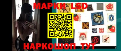 МДПВ Берёзовский