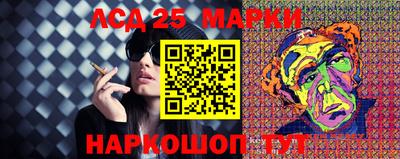 МДПВ Берёзовский