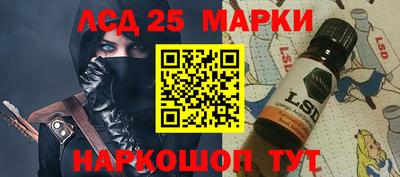героин Гай