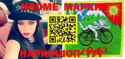 скорость mdpv Беслан