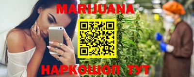 скорость mdpv Беслан