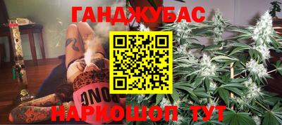 скорость mdpv Беслан