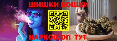 скорость mdpv Беслан