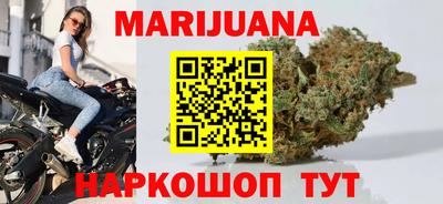 скорость mdpv Беслан