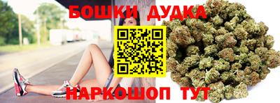 МДПВ Берёзовский