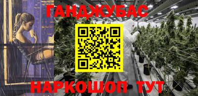 МДПВ Берёзовский