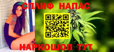 героин Гай