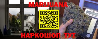 МДПВ Берёзовский