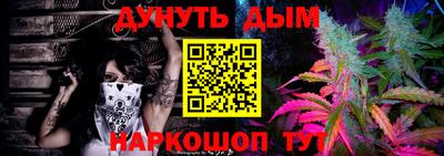 МДПВ Берёзовский