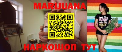 MESCALINE Гагарин