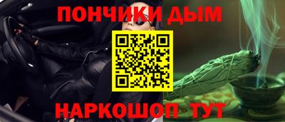 MESCALINE Гагарин