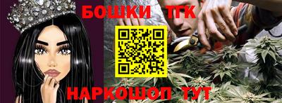 скорость mdpv Беслан