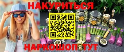 прущие грибы Гатчина
